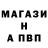 Метадон methadone Blight R