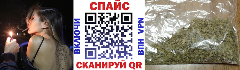 Бутират BDO 33%  продажа наркотиков  Сковородино 