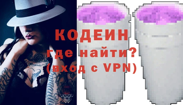 mix Богородск