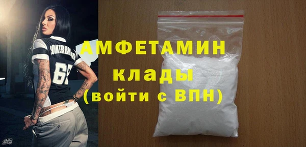 mix Богородск