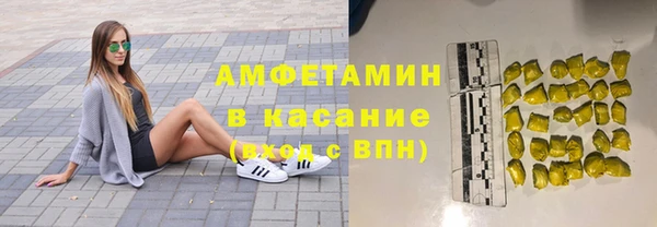 mix Богородск