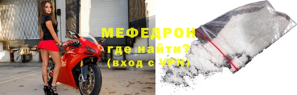 ALPHA PVP Белоозёрский