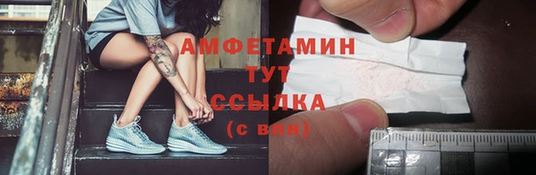 mix Богородск
