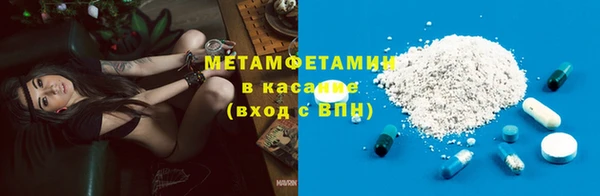соль ск Богданович