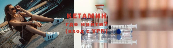 скорость Белокуриха