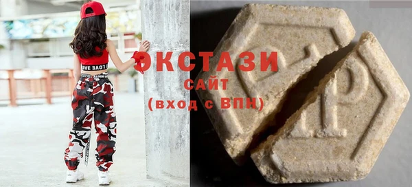 мефедрон VHQ Дмитров