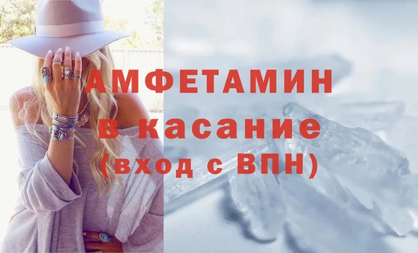 марихуана Богородицк